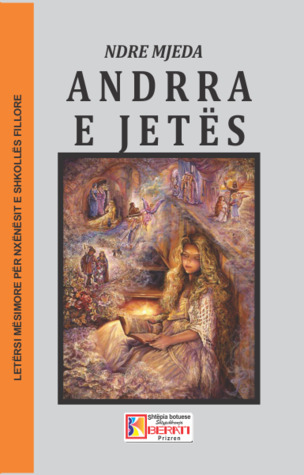 Andrra e jetës Zoga