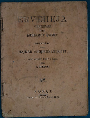 Erveheja