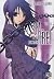 Ga-Rei Tome 4 (Ga-Rei #4)