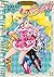 ! Fresh Pretty Cure Pretty Cure Collection (Wide Kc Nakayoshi) Comics