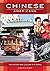 Chinese Americans by Jonathan  Lee