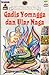 Kumpulan Cerita Rakyat Papua: Gadis Yomangga dan Ular Naga #1