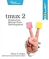 Tmux 2: Productiv...