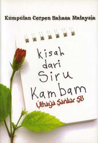 Kisah dari Siru Kamban