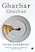 Ghachar Ghochar