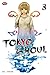 Tokyo Ghoul Vol. 3