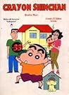 Crayon Shinchan, Vol. 33 by Yoshito Usui