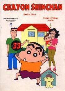 Crayon Shinchan, Vol. 33