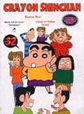 Crayon Shinchan, Vol. 32