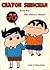 Crayon Shinchan, Vol. 10