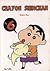 Crayon Shinchan, Vol. 6