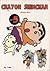 Crayon Shinchan, Vol. 5