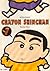 Crayon Shinchan, Vol. 1