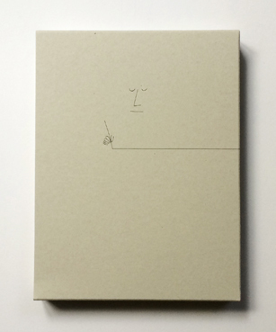 The Line/Types of Architecture/Shores of the Mediterranean/Cities of Italy (Paperback)