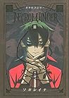 旧約ｍａｒｃｈｅｎ ７ｔｈ ｓｔｏｒｙ ｍａｒｃｈｅｎ １ By ソガシイナ