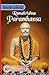 Ramakrishna Paramhansa: Know About