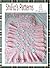 Crochet Pattern -CP81 - Bab...