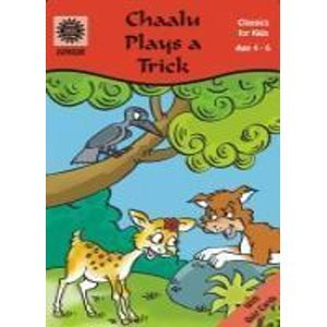 Chaalu Plays a Trick (Hardcover)