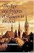 The Rise and Progress of Religion in the Soul