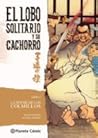 La noche de los colmillos (El lobo solitario y su cachorro #5) La noche de los colmillos (El lobo solitario y su cachorro #5)
