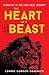 The Heart of a Beast: Surviving in the Lone-Wolf Economy