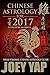 Chinese Astrology for 2017: The Year of the Fire Rooster
