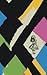 Alice's Adventures in Wonderland (Alice's Adventures in Wonderland, #1)