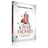 Kitab Tauhid Pemu...
