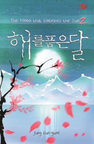 The Moon that Embraces the Sun 2 (Paperback)