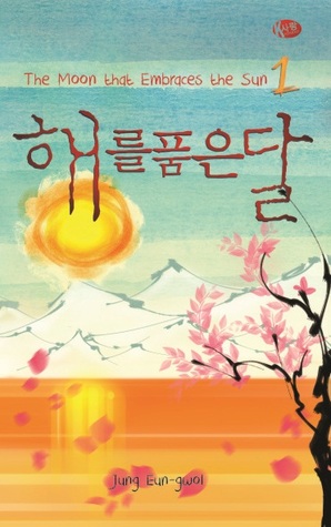 The Moon that Embraces the Sun 1 (Paperback)