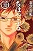 ちはやふる 33 [Chihayafuru 33]