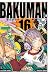 Bakuman, Vol. 16 (Bakuman。, #16)