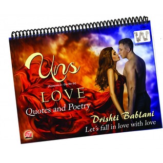 Uns