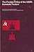 The Foreign Policy of the USSR: Domestic Factors (Comparative Foreign Relations Series)