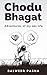 Chodu Bhagat: Exciting Sex Stories
