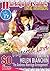 Harlequin Comics Best Selection Vol. 75 [sample] by Earithen