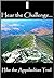 Hear the Challenge - Hike the Appalachian Trail by Kyle Rohrig