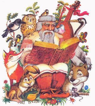 Казка Про Дурила