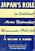 Japan's Role in Southeast Asian Nationalist Movements, 1940-45