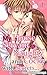 My House Servant is Naughty and Cocky with Secrets… Vol.1 by Nono Shimanaga