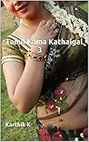 Tamil Kama Kathai...