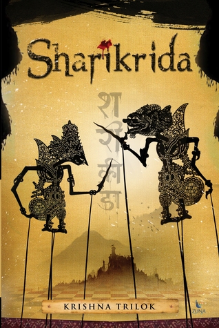 Sharikrida