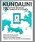 Kundalini Meditation Manual for Intermediate Students
