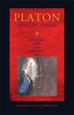 Samlede verker II (Hardcover)