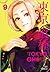 Tokyo Ghoul, Vol. 9 (Tokyo ...