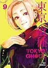 Tokyo Ghoul, Vol. 9 by Sui Ishida Tokyo Ghoul, Vol. 9 by Sui Ishida