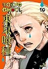 Tokyo Ghoul, Vol. 10 by Sui Ishida Tokyo Ghoul, Vol. 10 by Sui Ishida