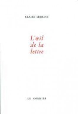 L'oeil de la lettre (Unknown Binding)