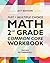 Argo Brothers Math Workbook, Grade 2: Common Core Multiple Choice (2nd Grade) 2017 Edition