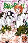 Skip Beat!, Vol. 38 by Yoshiki Nakamura